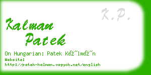 kalman patek business card